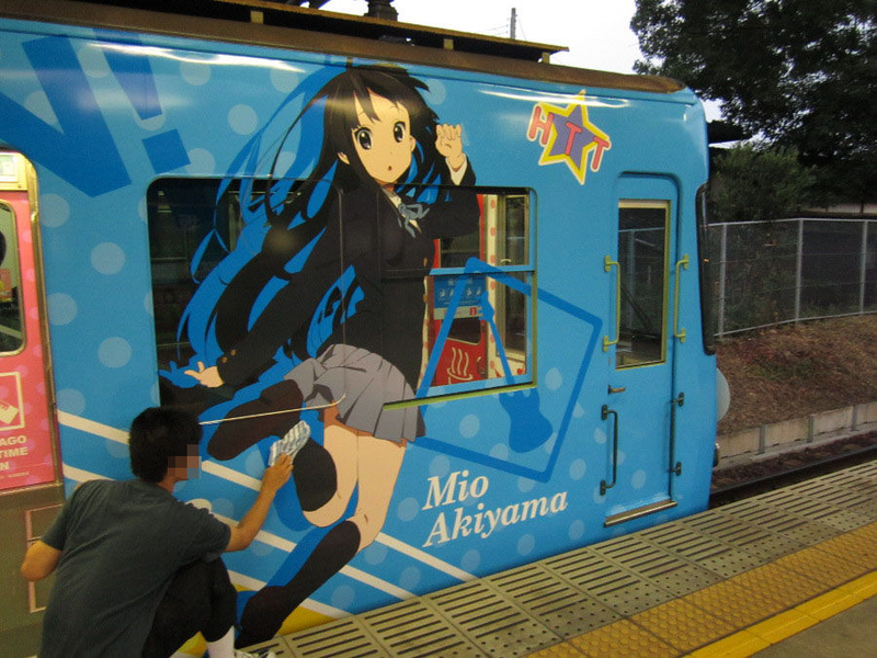 Illustration for article titled Panties and Long Lines, All Aboard!